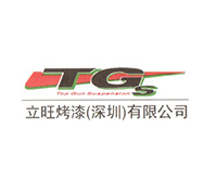 我們的客戶(hù)